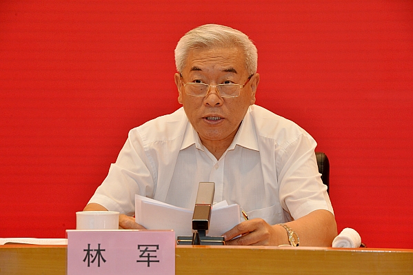 亚洲必赢国际·437ccm(中国区)官方网站