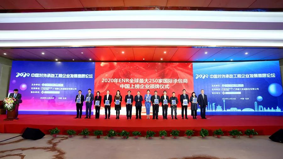 亚洲必赢国际·437ccm(中国区)官方网站