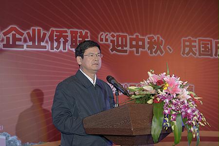 亚洲必赢国际·437ccm(中国区)官方网站