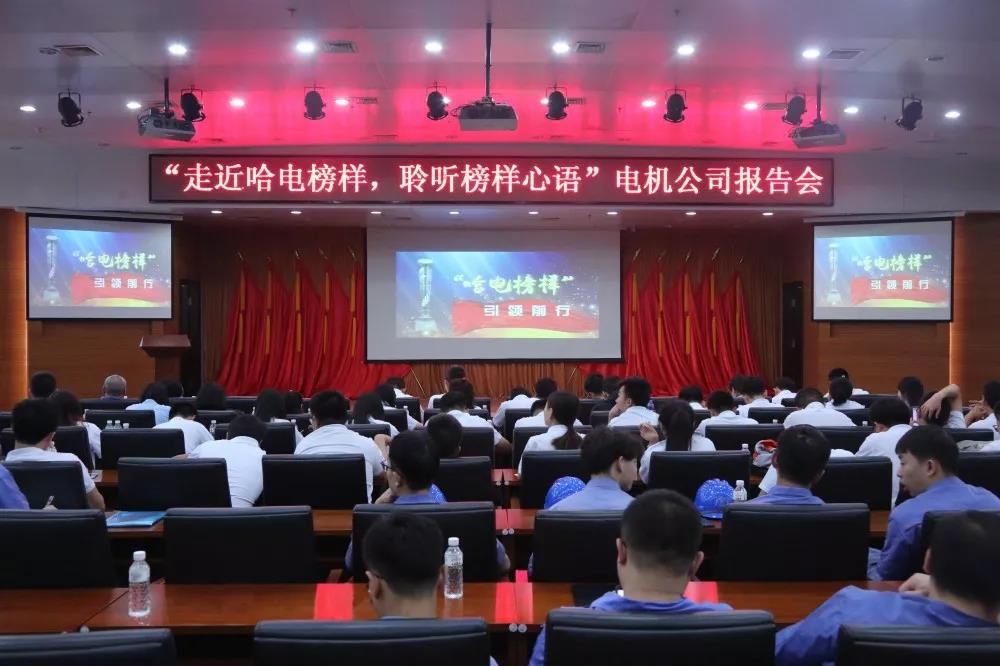 亚洲必赢国际·437ccm(中国区)官方网站