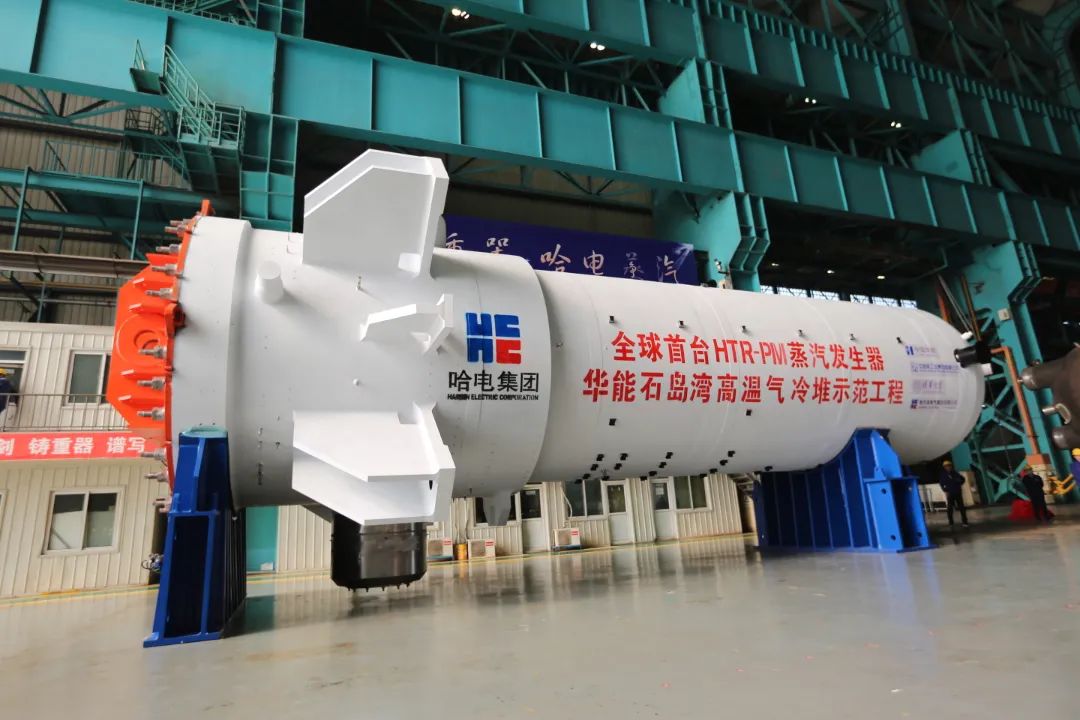 亚洲必赢国际·437ccm(中国区)官方网站