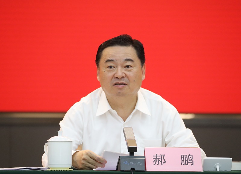 亚洲必赢国际·437ccm(中国区)官方网站