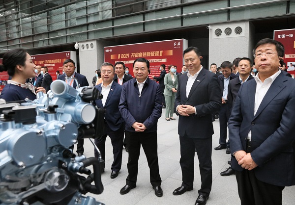 郝鹏、国资、央企、国资委、书记、主任、国企、企业刷新