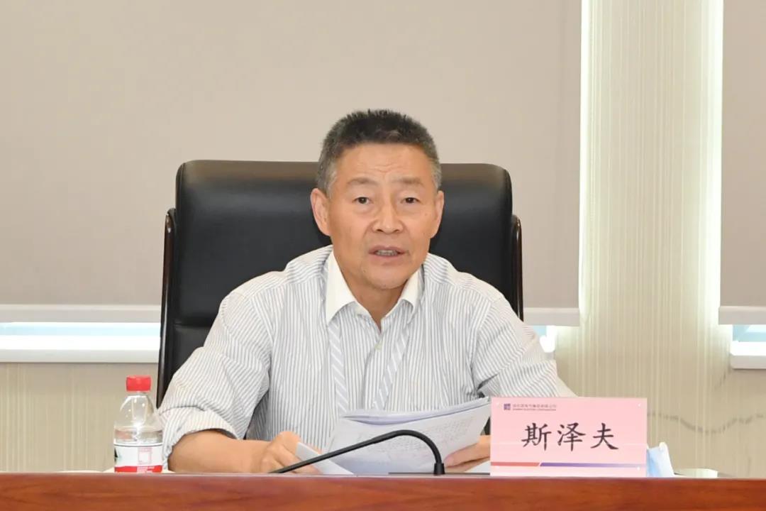 亚洲必赢国际·437ccm(中国区)官方网站