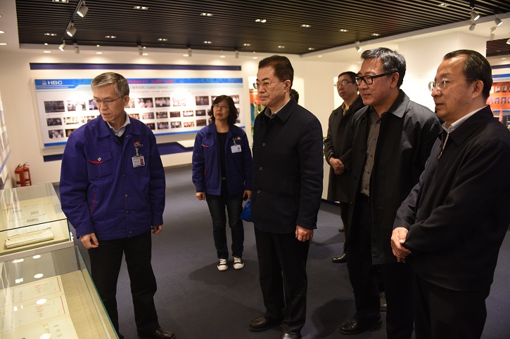 亚洲必赢国际·437ccm(中国区)官方网站