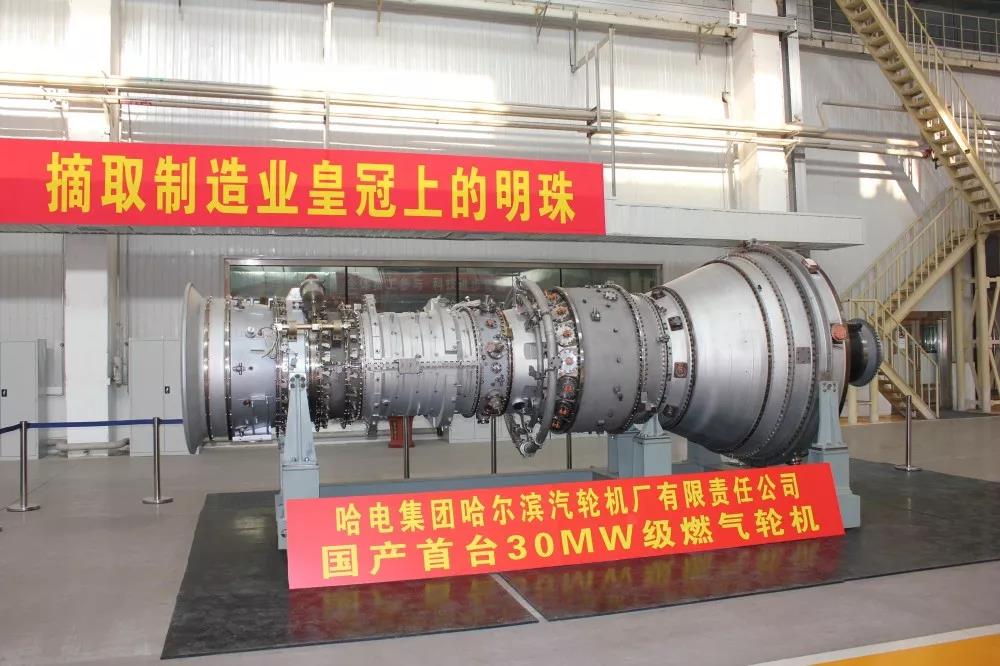 亚洲必赢国际·437ccm(中国区)官方网站