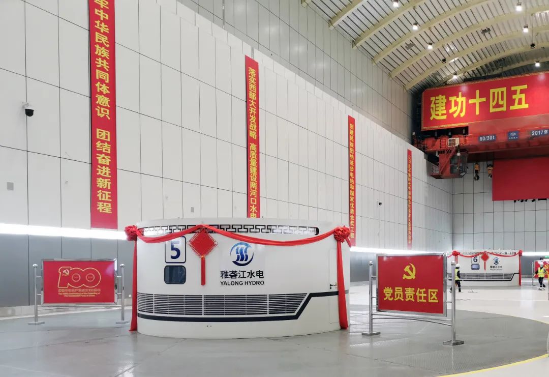 亚洲必赢国际·437ccm(中国区)官方网站