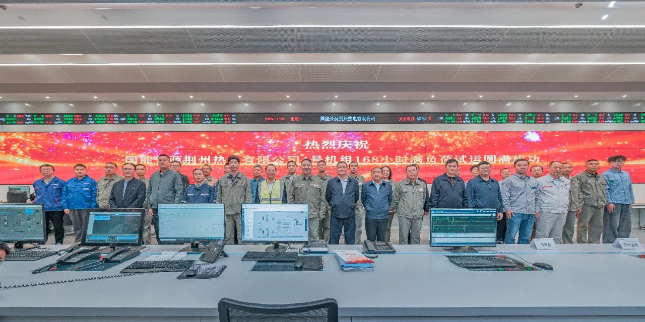 亚洲必赢国际·437ccm(中国区)官方网站