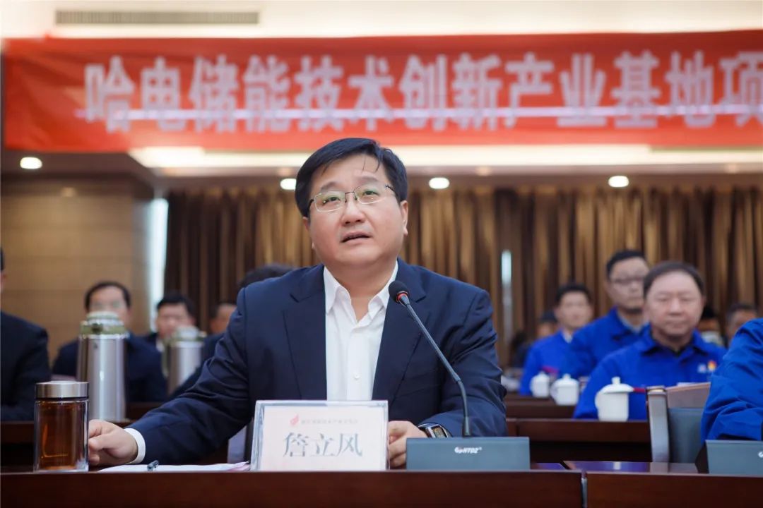 亚洲必赢国际·437ccm(中国区)官方网站