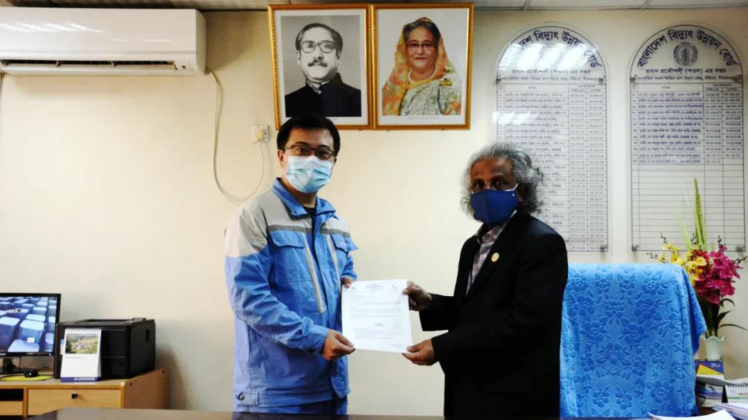 亚洲必赢国际·437ccm(中国区)官方网站