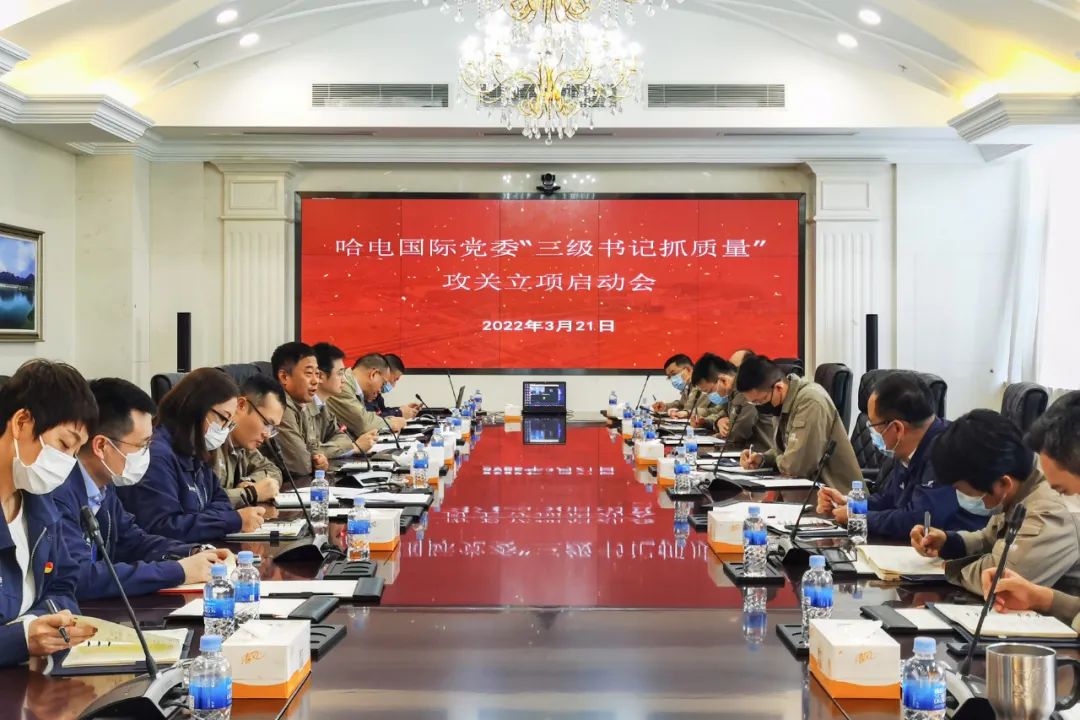 亚洲必赢国际·437ccm(中国区)官方网站