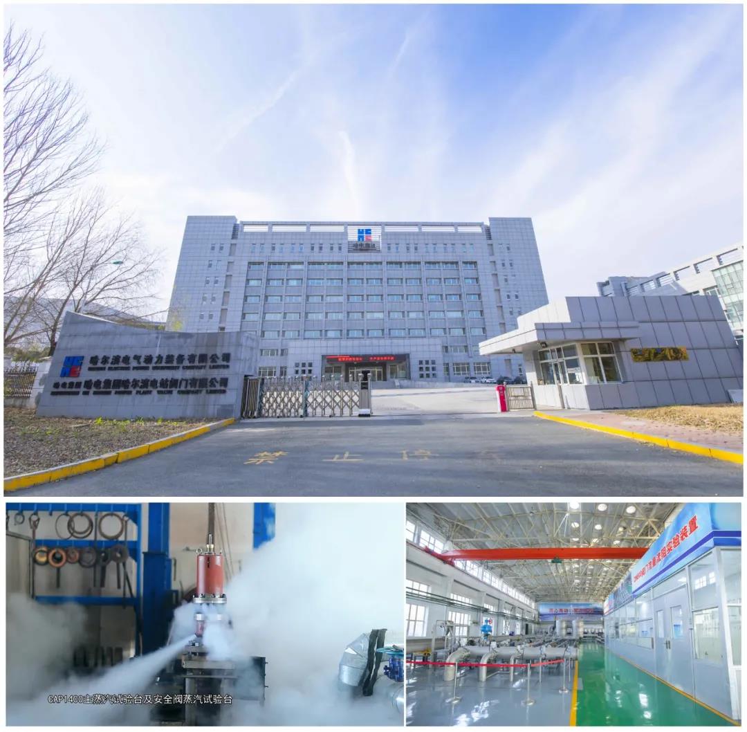 亚洲必赢国际·437ccm(中国区)官方网站