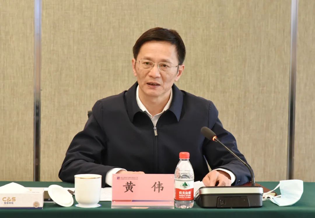 亚洲必赢国际·437ccm(中国区)官方网站