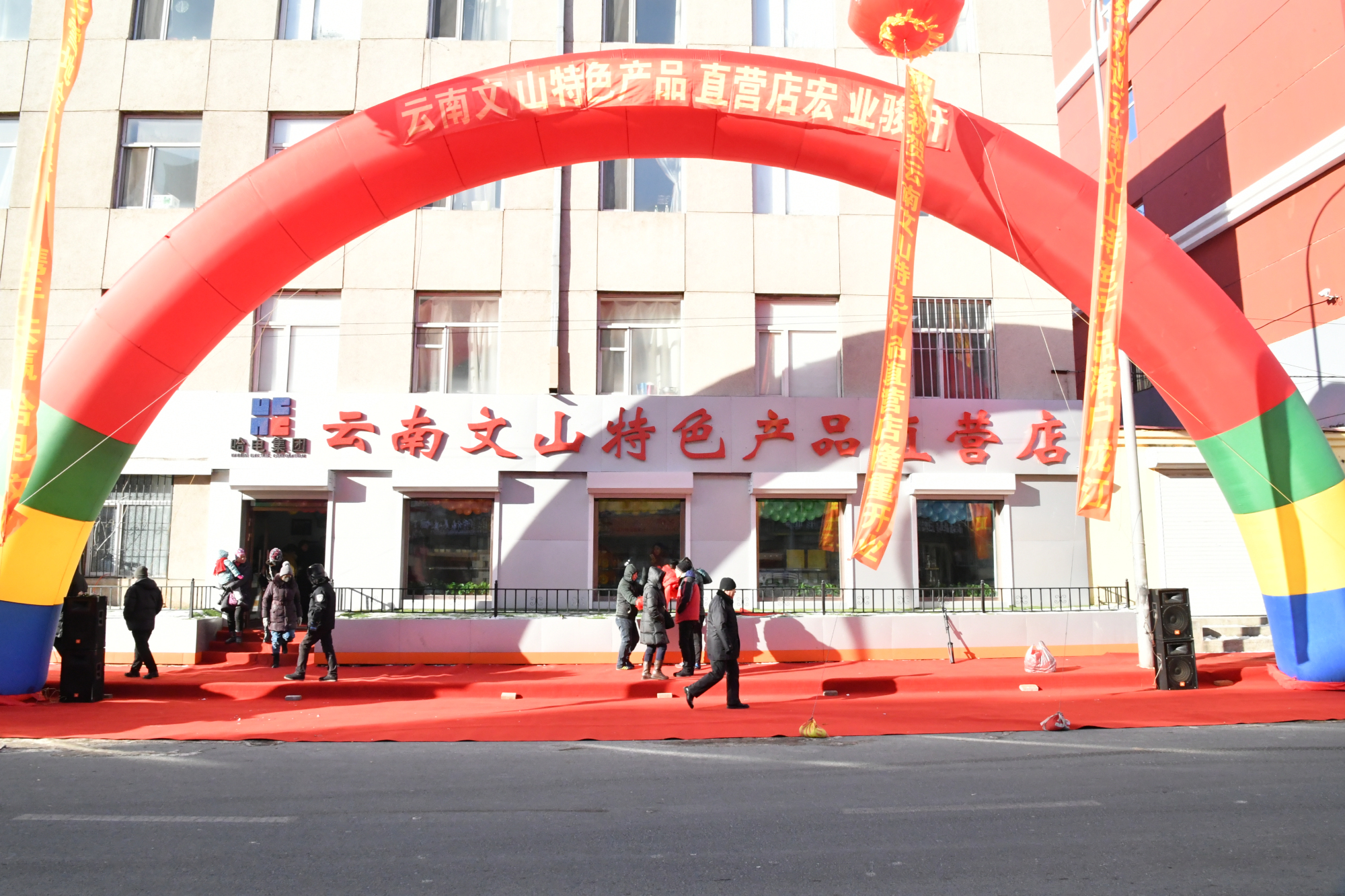 亚洲必赢国际·437ccm(中国区)官方网站