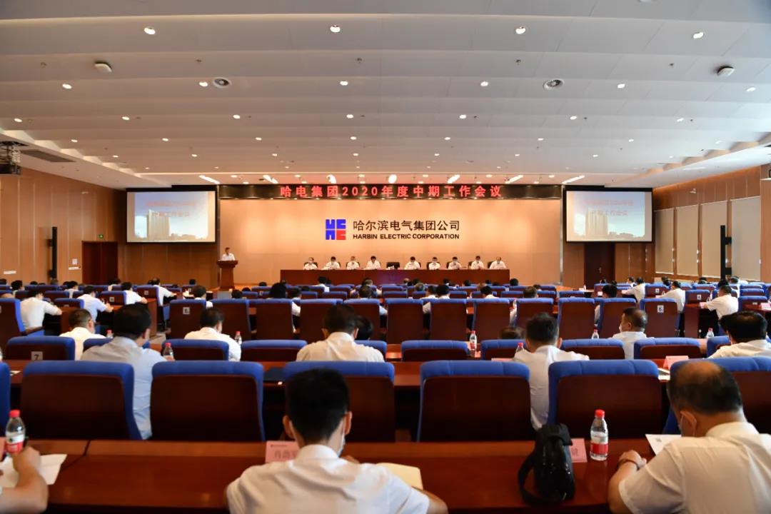 亚洲必赢国际·437ccm(中国区)官方网站