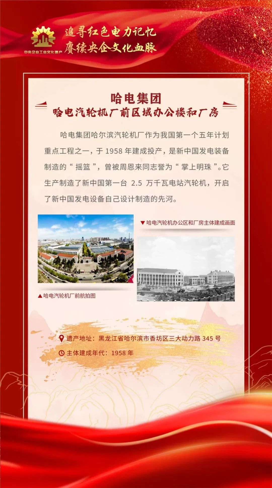 亚洲必赢国际·437ccm(中国区)官方网站