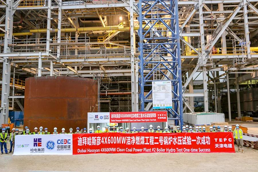 亚洲必赢国际·437ccm(中国区)官方网站