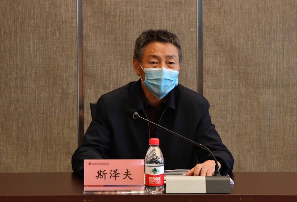 亚洲必赢国际·437ccm(中国区)官方网站