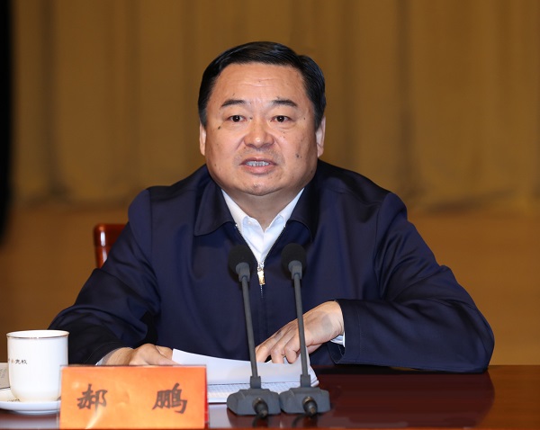 亚洲必赢国际·437ccm(中国区)官方网站