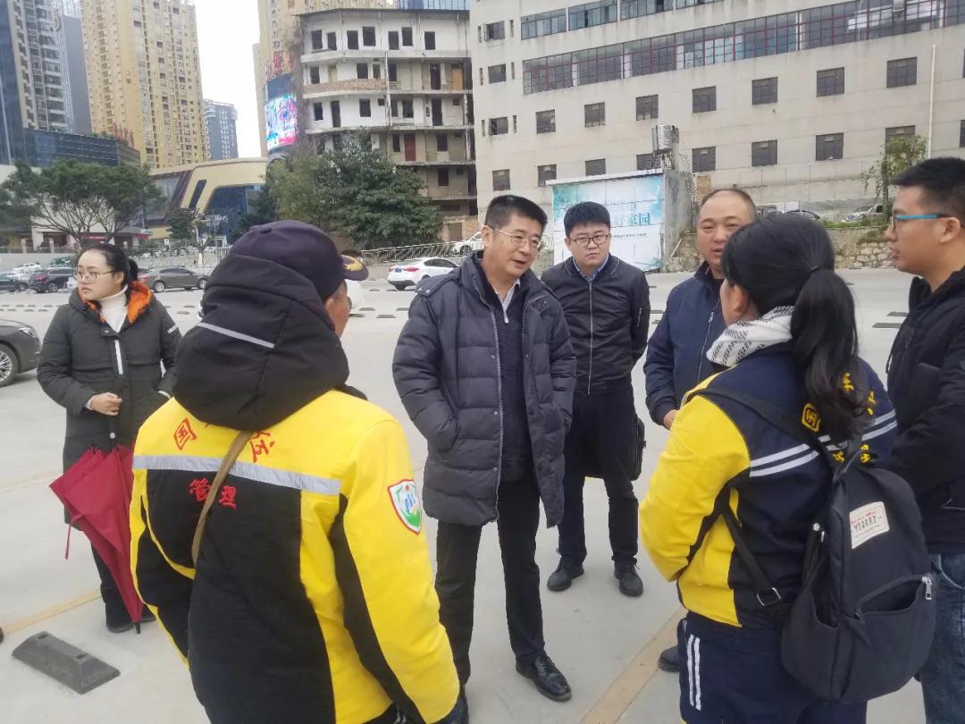 亚洲必赢国际·437ccm(中国区)官方网站