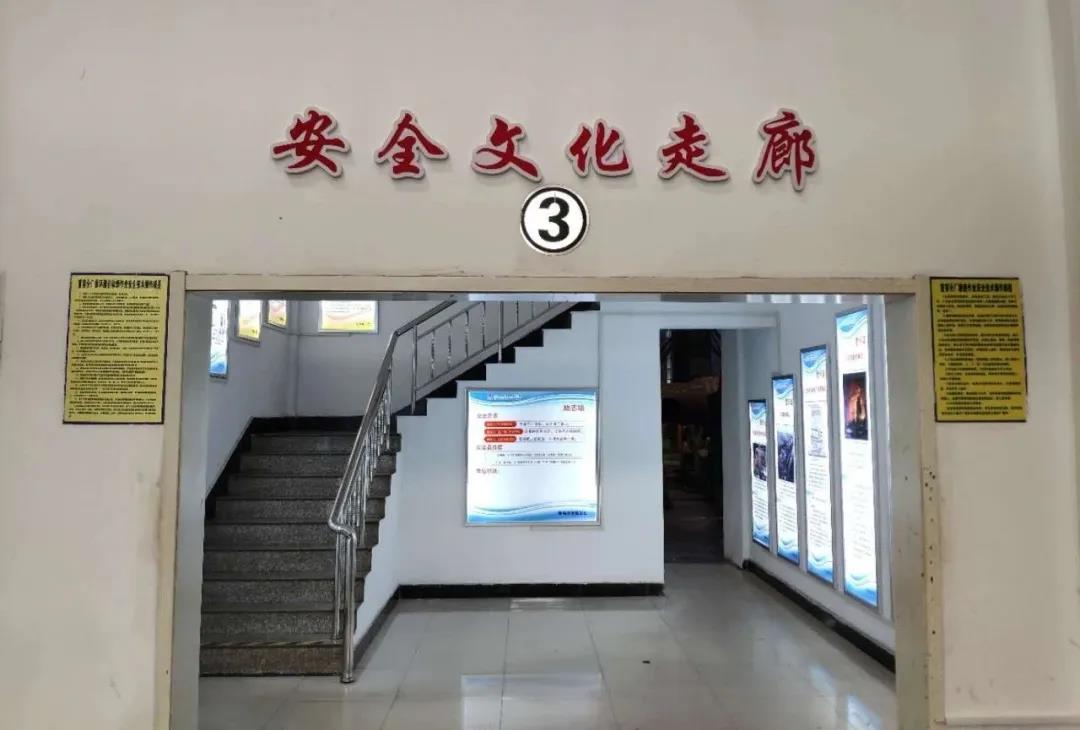 亚洲必赢国际·437ccm(中国区)官方网站