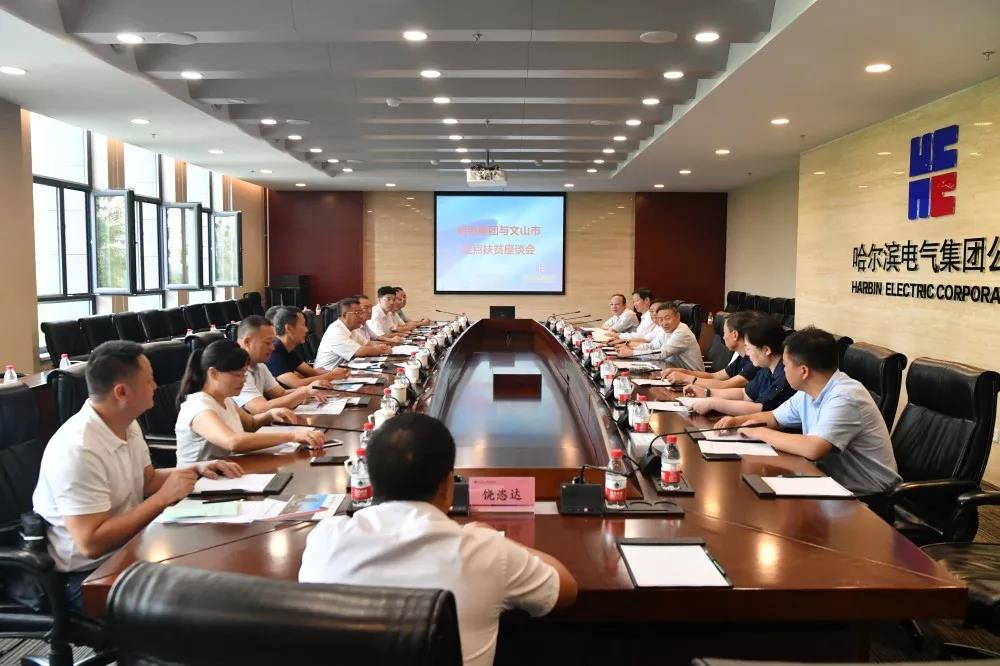 亚洲必赢国际·437ccm(中国区)官方网站