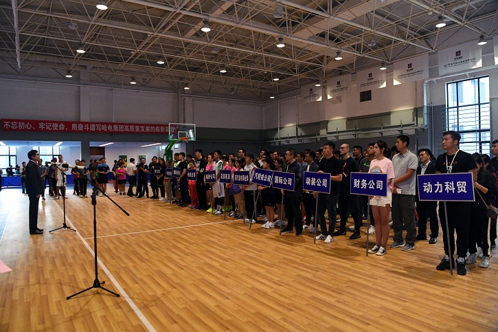 亚洲必赢国际·437ccm(中国区)官方网站