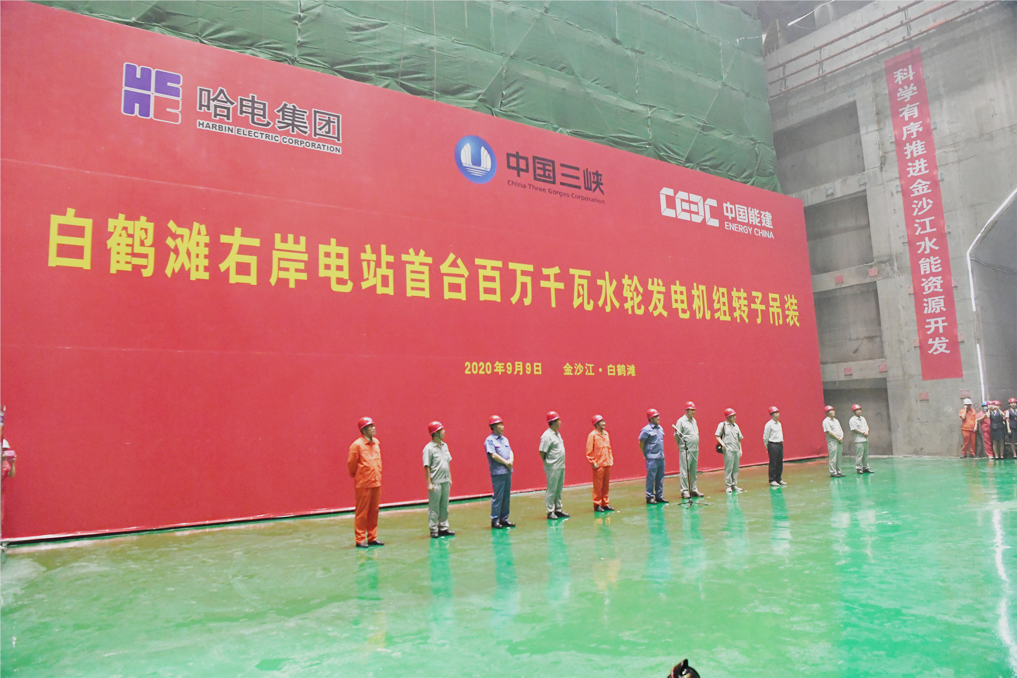 亚洲必赢国际·437ccm(中国区)官方网站