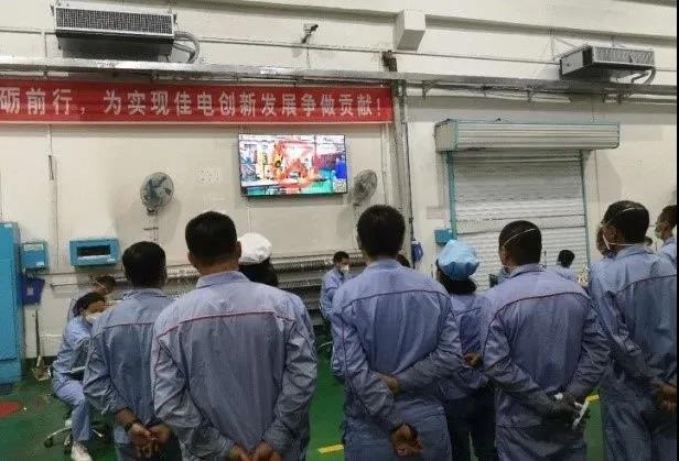 亚洲必赢国际·437ccm(中国区)官方网站