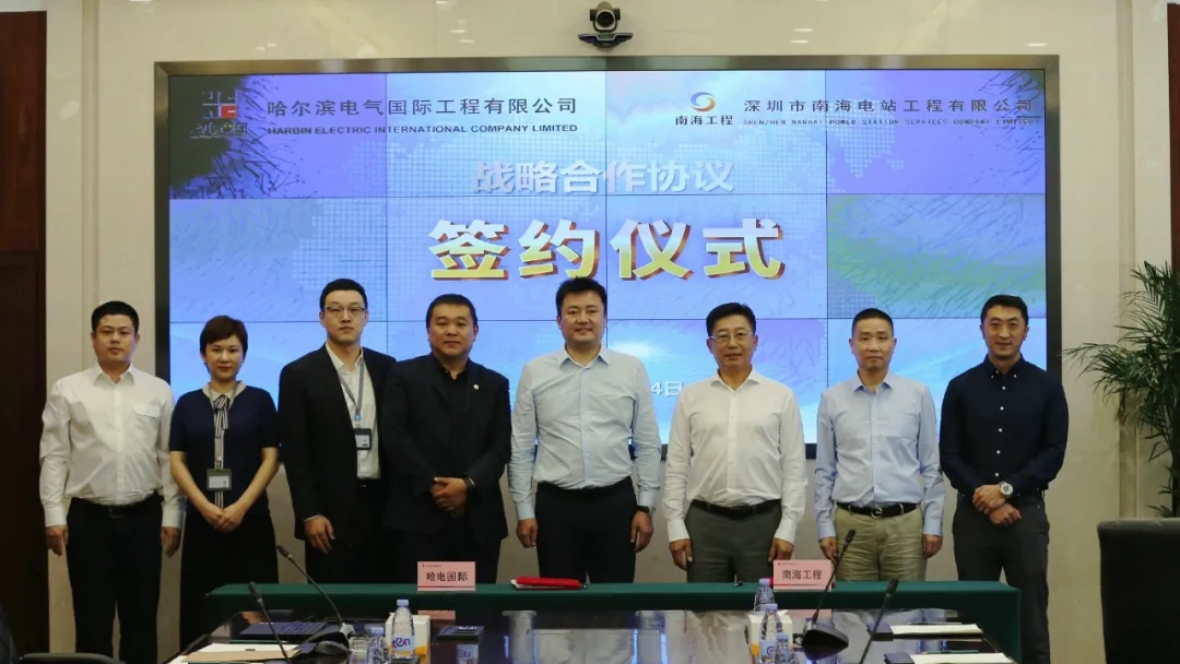 亚洲必赢国际·437ccm(中国区)官方网站