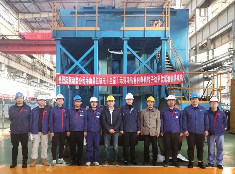 亚洲必赢国际·437ccm(中国区)官方网站