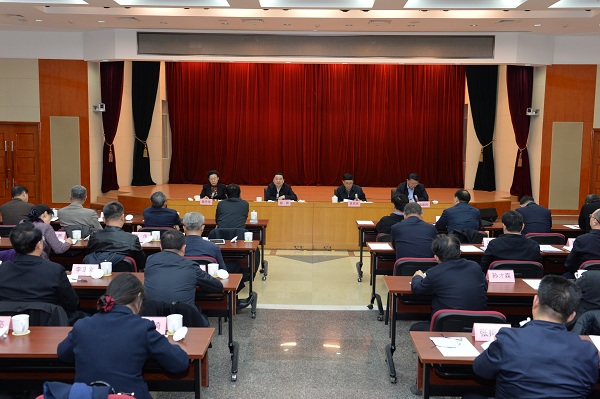 亚洲必赢国际·437ccm(中国区)官方网站