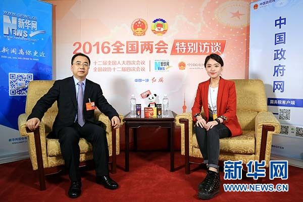 亚洲必赢国际·437ccm(中国区)官方网站