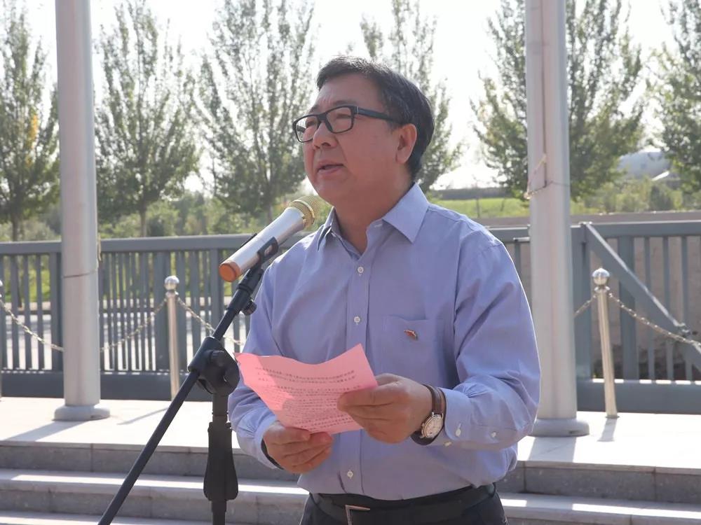 亚洲必赢国际·437ccm(中国区)官方网站