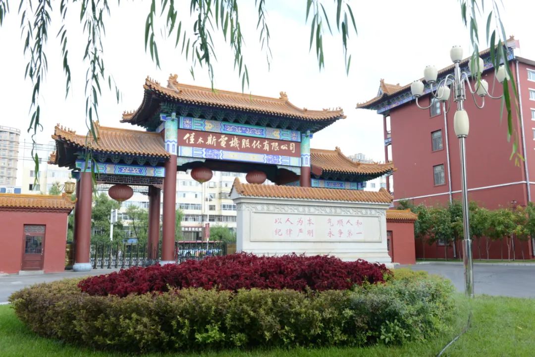 亚洲必赢国际·437ccm(中国区)官方网站