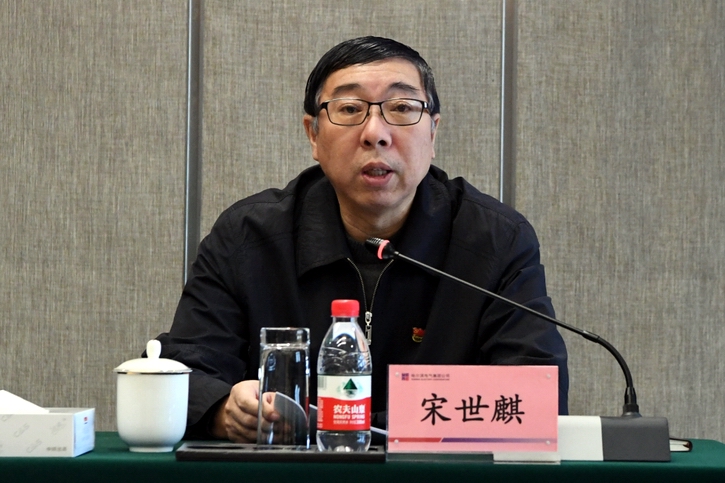 亚洲必赢国际·437ccm(中国区)官方网站