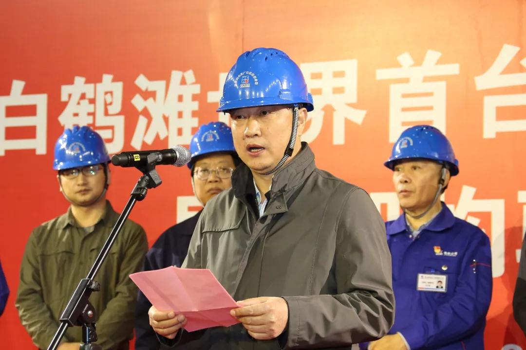 亚洲必赢国际·437ccm(中国区)官方网站