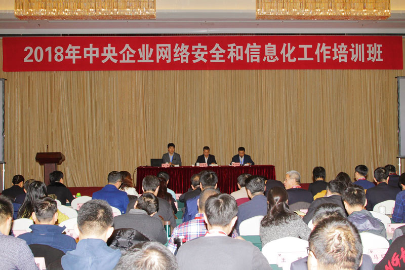 亚洲必赢国际·437ccm(中国区)官方网站