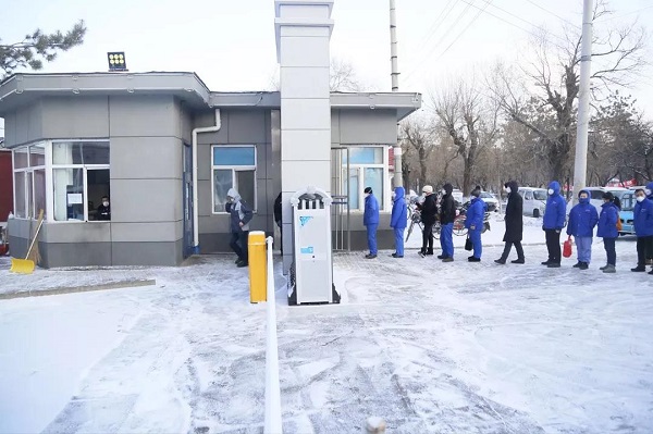 亚洲必赢国际·437ccm(中国区)官方网站