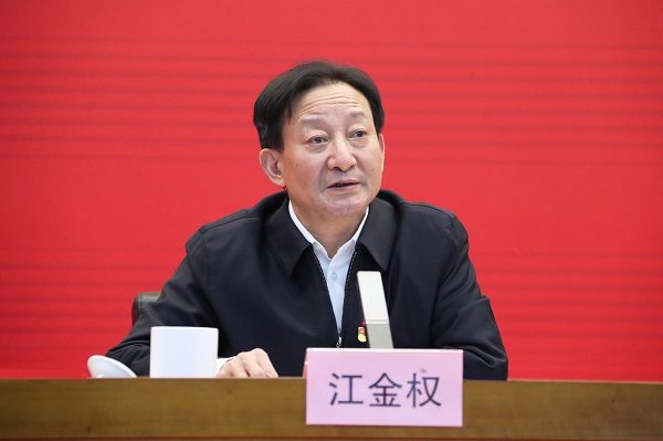 郝鹏、、、国资、、、央企、、、国资委、、、书记、、、主任、、、国企、、、企业刷新