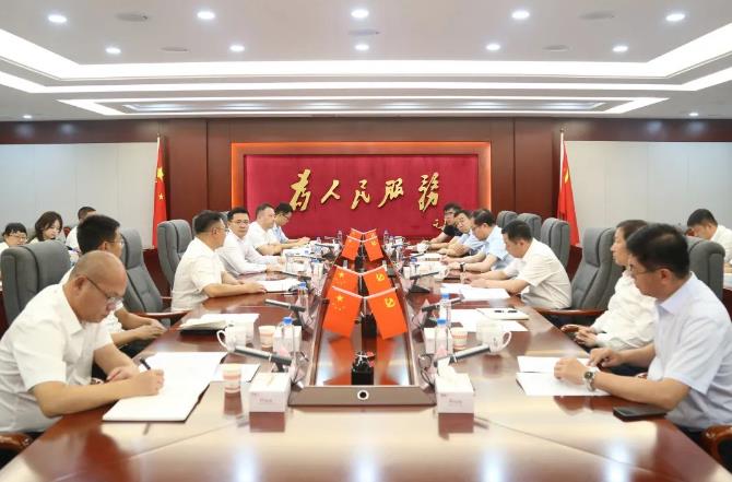 亚洲必赢国际·437ccm(中国区)官方网站