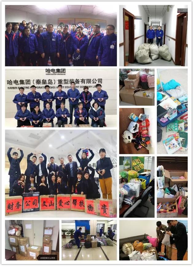 亚洲必赢国际·437ccm(中国区)官方网站