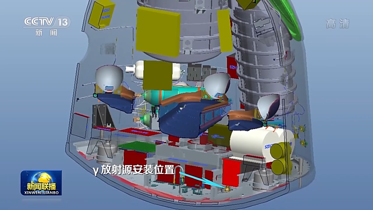 亚洲必赢国际·437ccm(中国区)官方网站