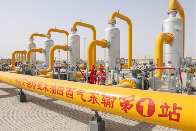 亚洲必赢国际·437ccm(中国区)官方网站