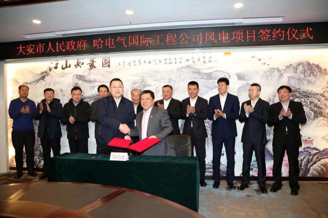 亚洲必赢国际·437ccm(中国区)官方网站