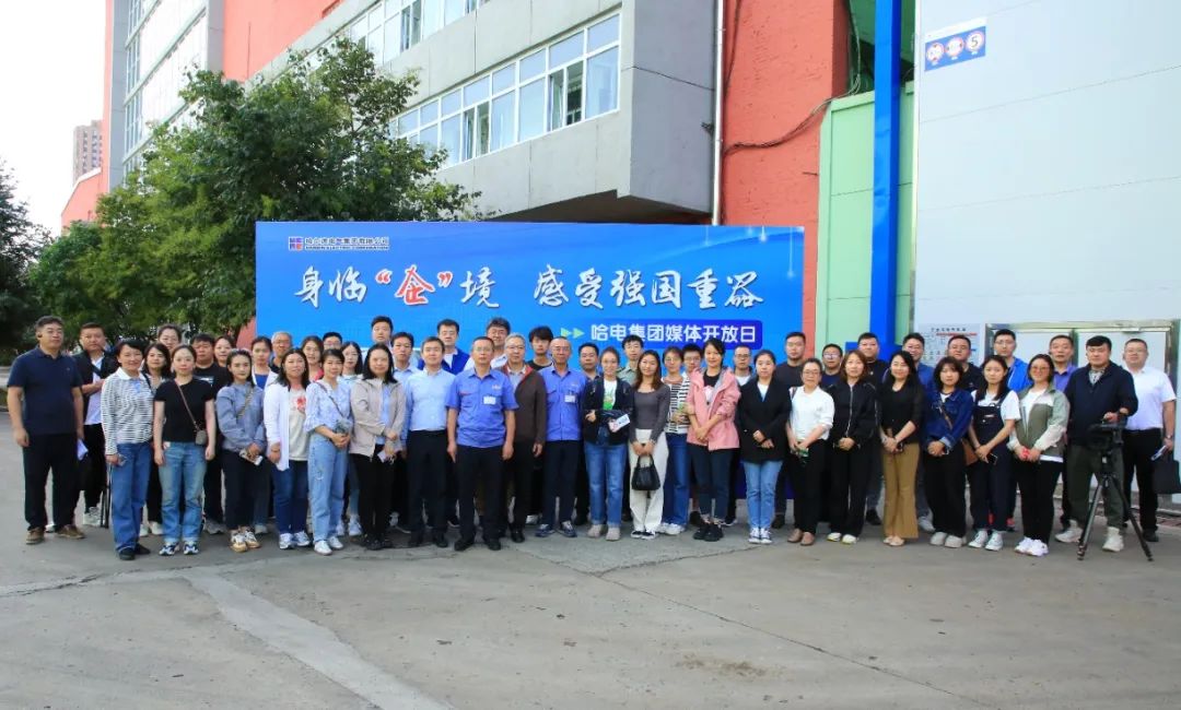 亚洲必赢国际·437ccm(中国区)官方网站