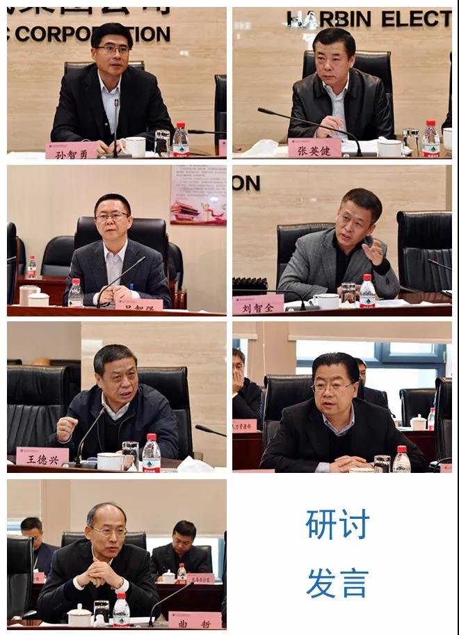 亚洲必赢国际·437ccm(中国区)官方网站