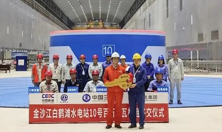 亚洲必赢国际·437ccm(中国区)官方网站