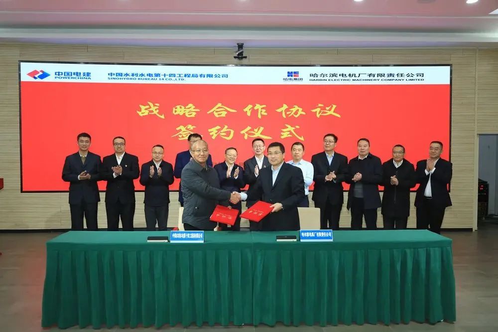 亚洲必赢国际·437ccm(中国区)官方网站