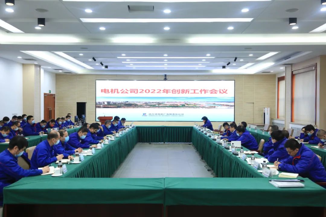 亚洲必赢国际·437ccm(中国区)官方网站